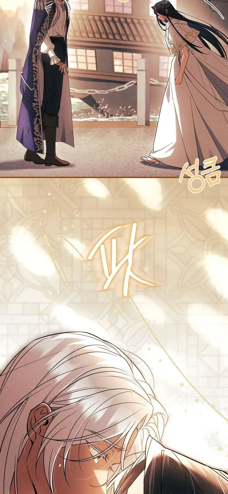 Văn Phòng Thám Tử Dành Cho Nam Chính Hối Hận!