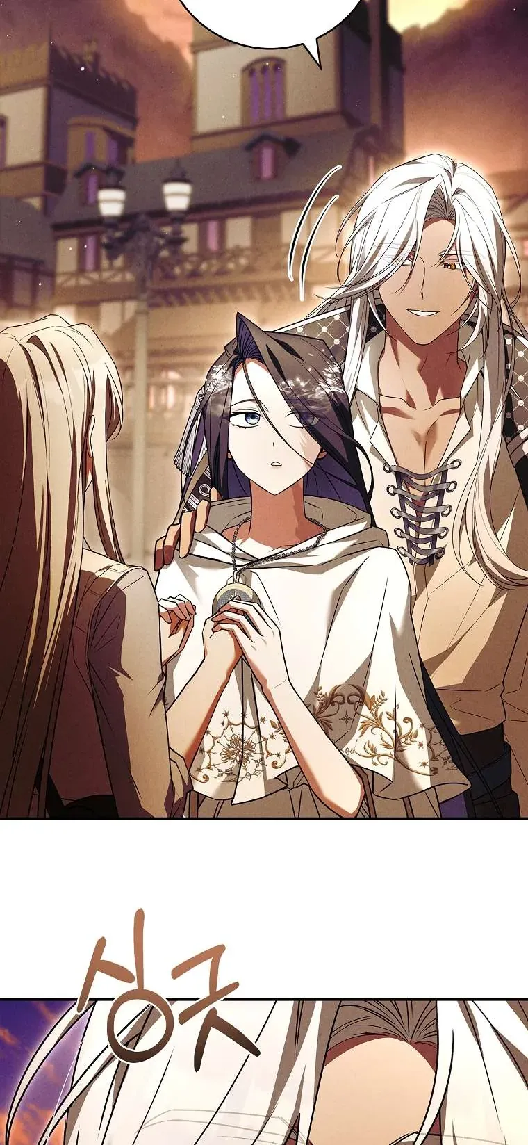 Văn Phòng Thám Tử Dành Cho Nam Chính Hối Hận!