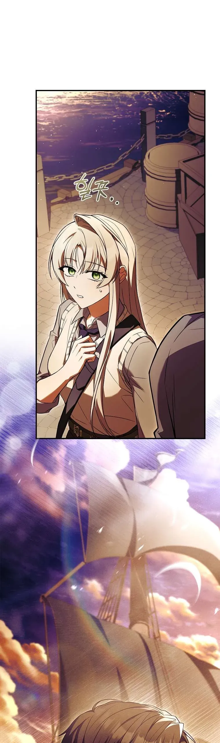 Văn Phòng Thám Tử Dành Cho Nam Chính Hối Hận!