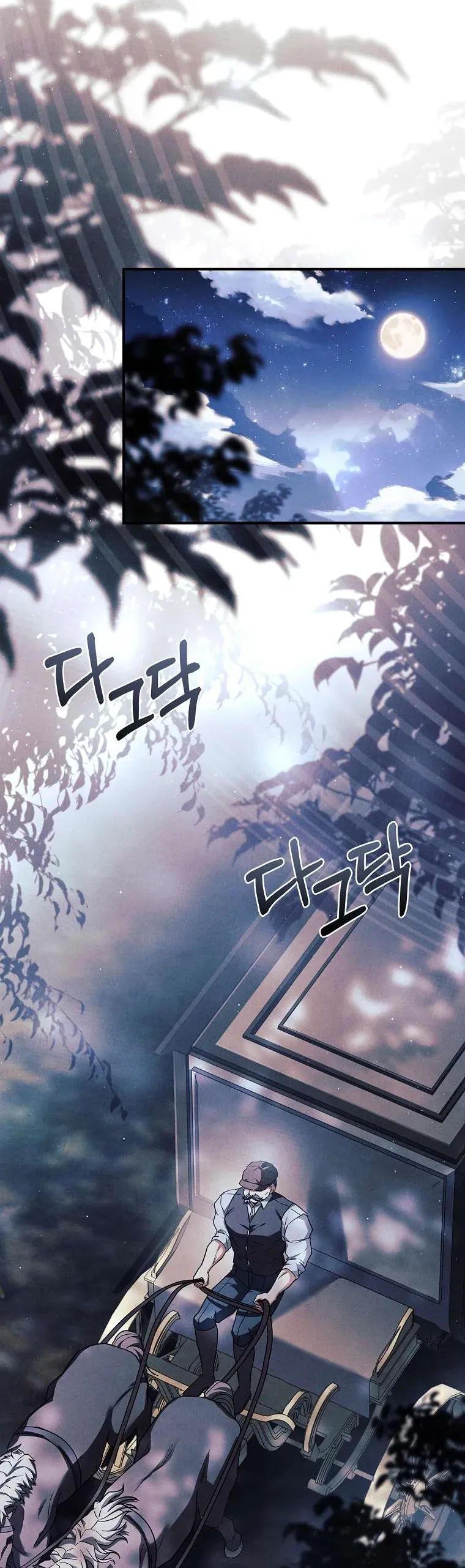 Văn Phòng Thám Tử Dành Cho Nam Chính Hối Hận!