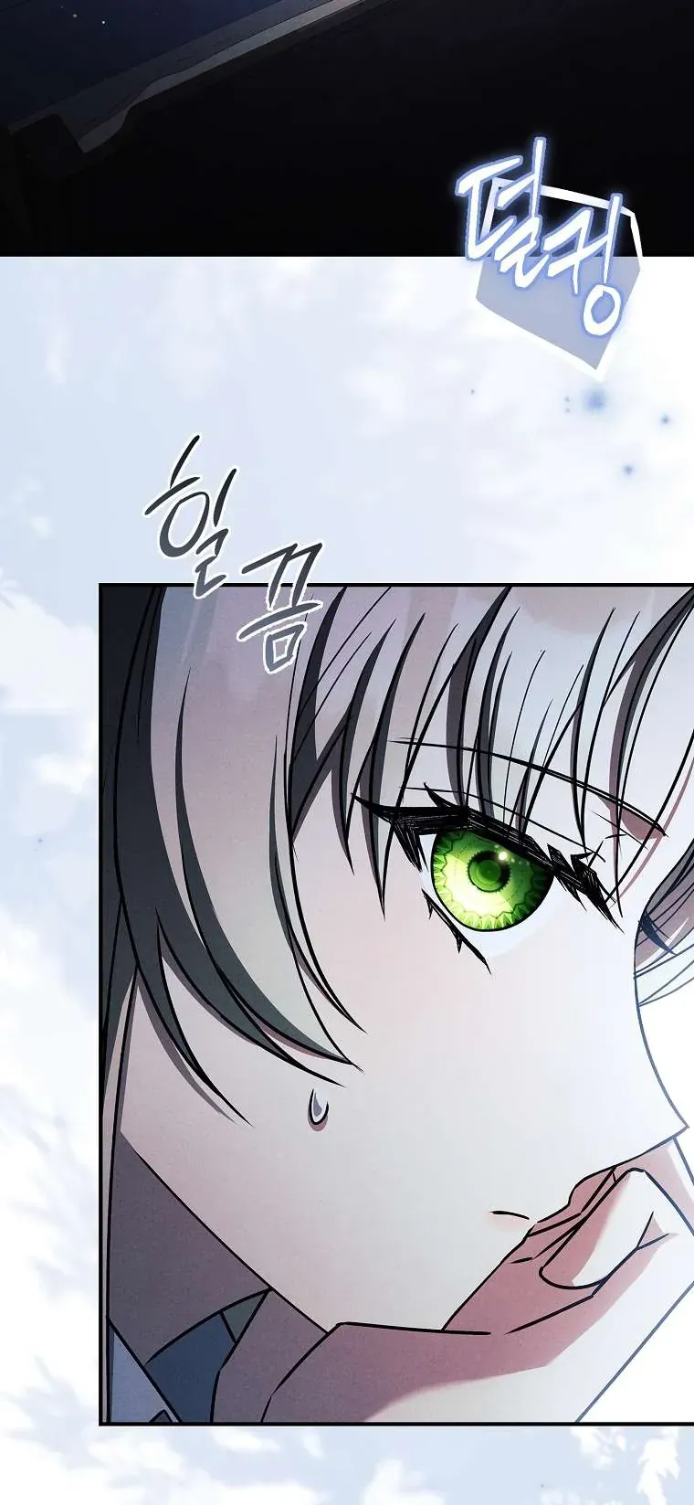 Văn Phòng Thám Tử Dành Cho Nam Chính Hối Hận!