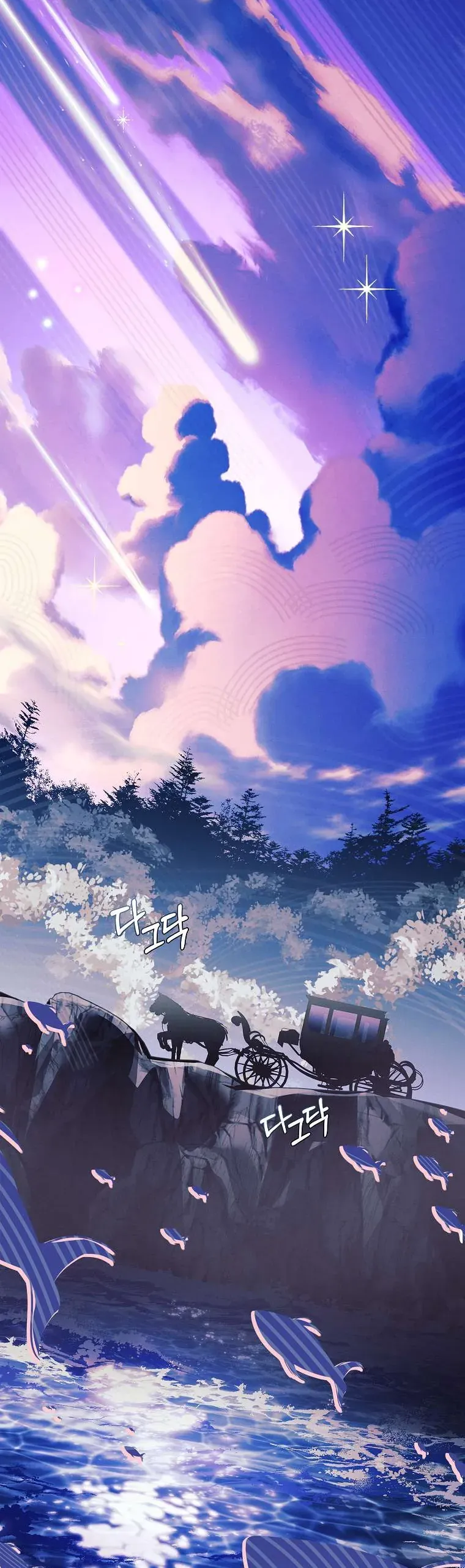 Văn Phòng Thám Tử Dành Cho Nam Chính Hối Hận!