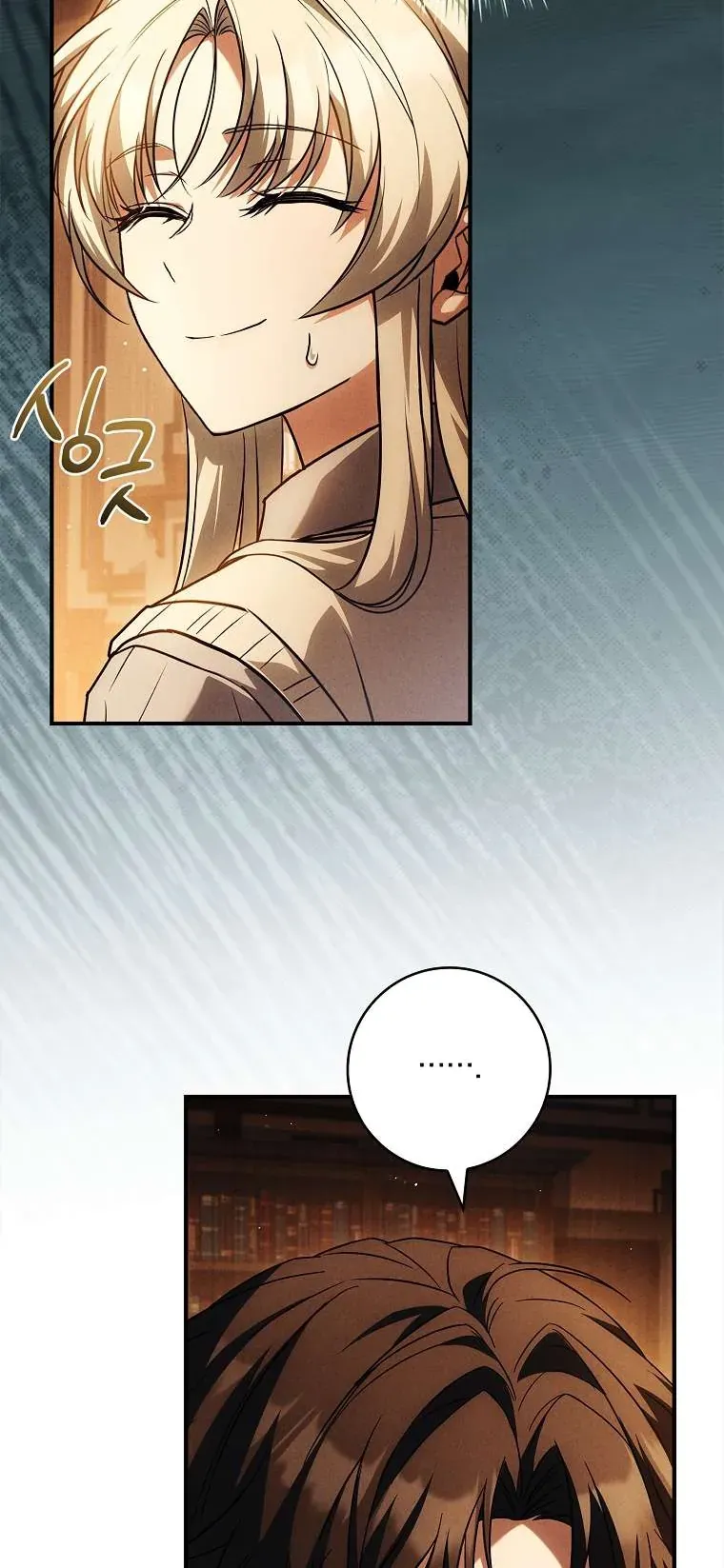 Văn Phòng Thám Tử Dành Cho Nam Chính Hối Hận!