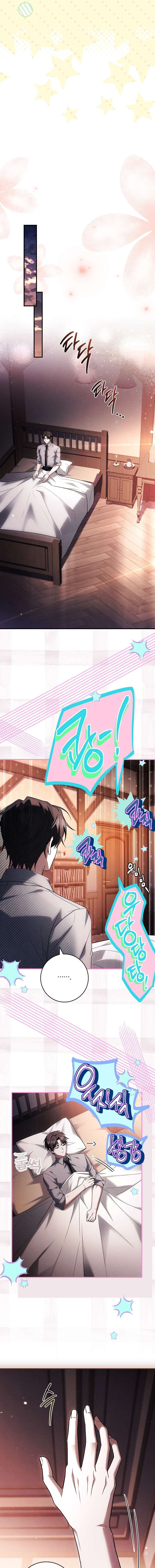 Văn Phòng Thám Tử Dành Cho Nam Chính Hối Hận!