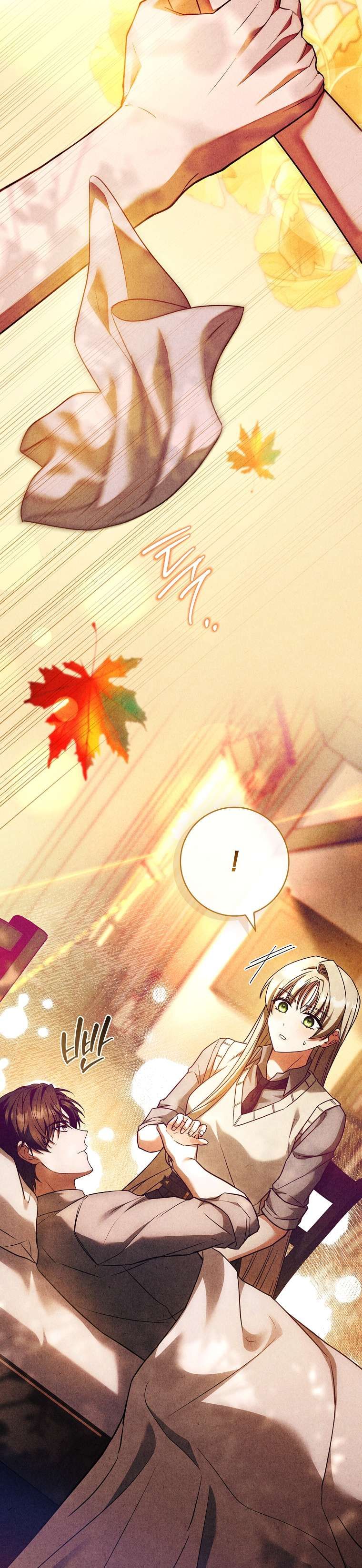 Văn Phòng Thám Tử Dành Cho Nam Chính Hối Hận!