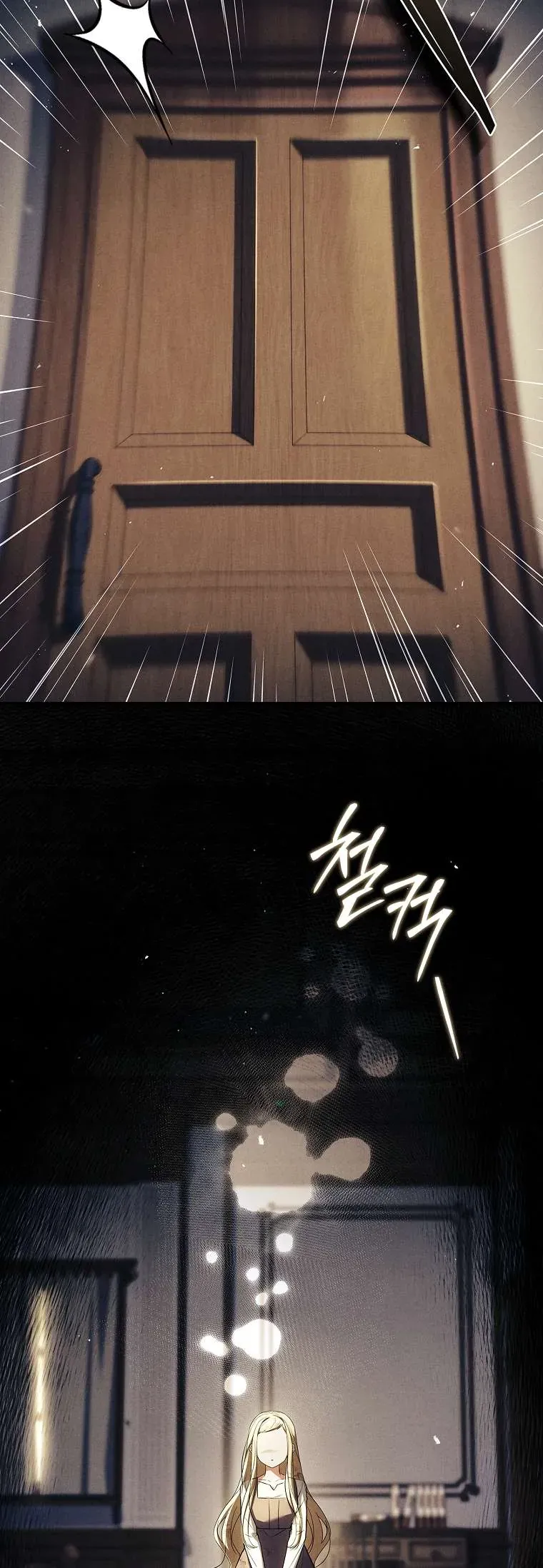 Văn Phòng Thám Tử Dành Cho Nam Chính Hối Hận!