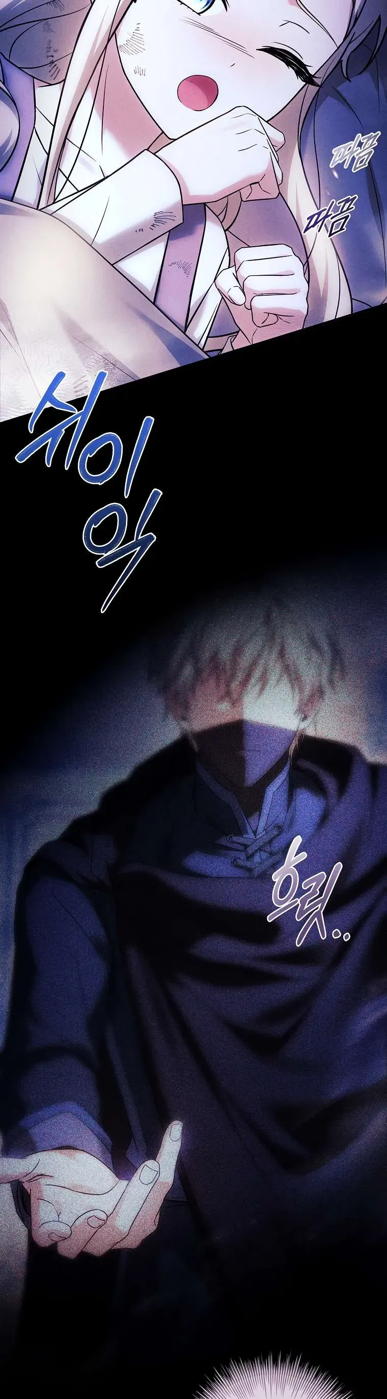 Văn Phòng Thám Tử Dành Cho Nam Chính Hối Hận!