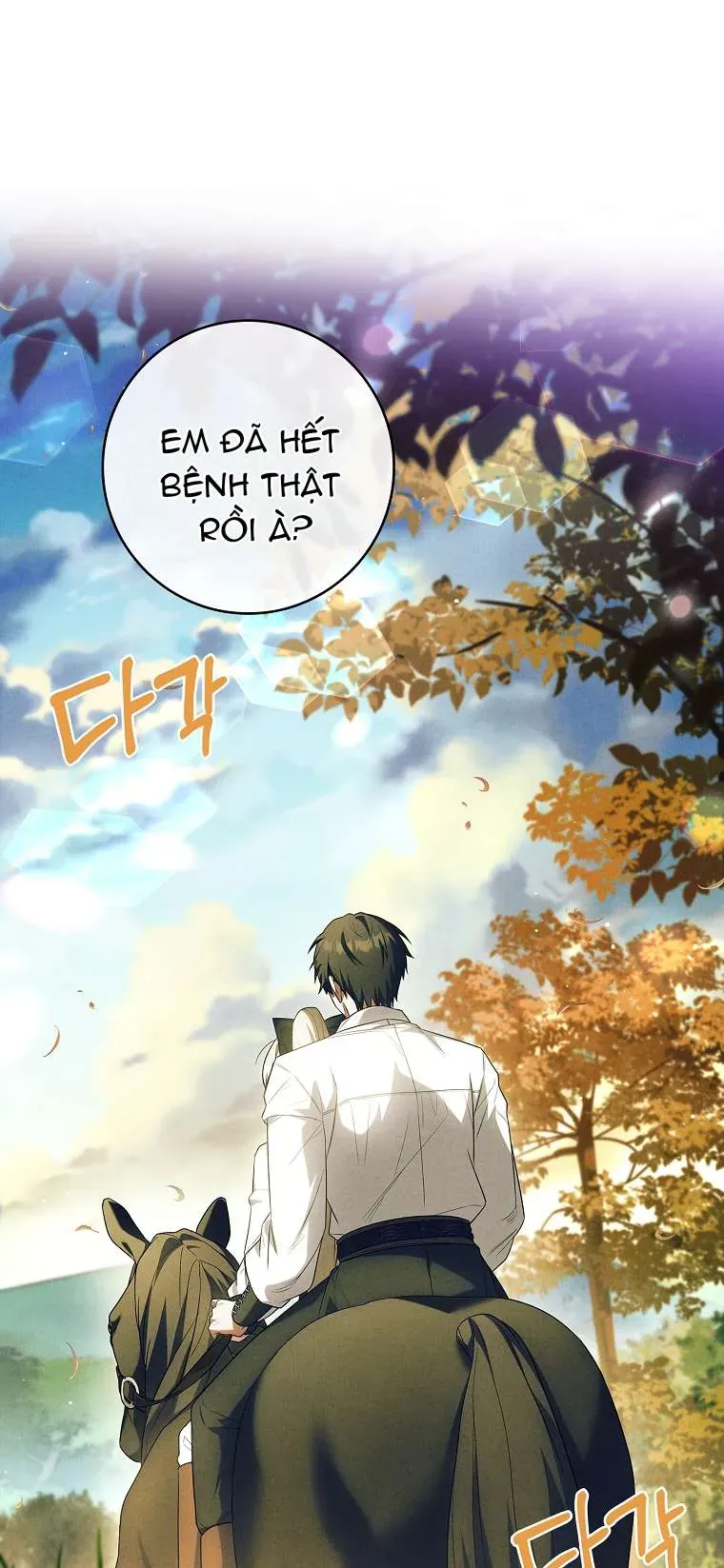 Văn Phòng Thám Tử Dành Cho Nam Chính Hối Hận!