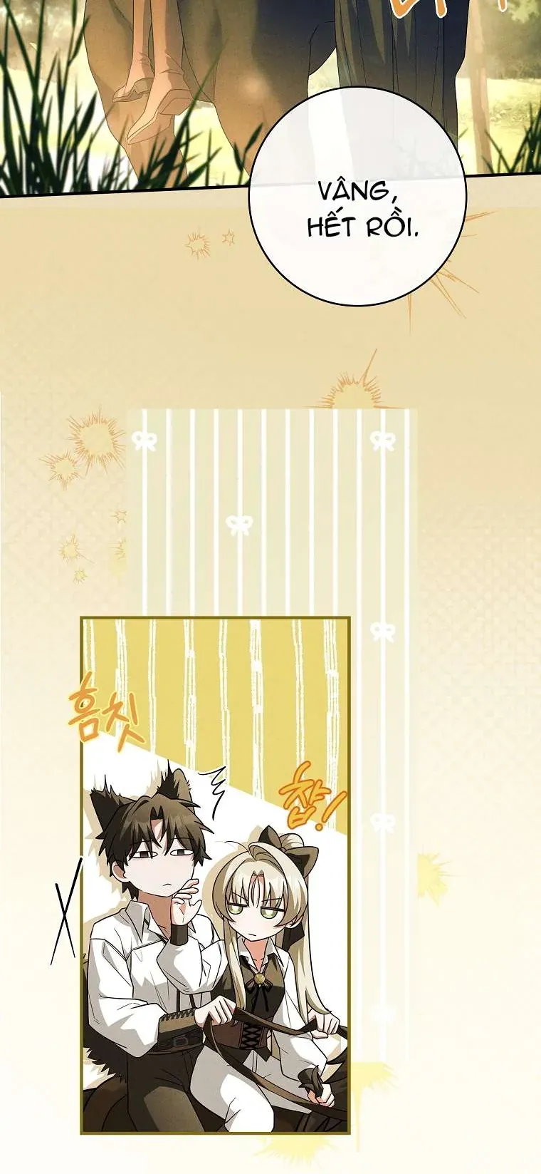 Văn Phòng Thám Tử Dành Cho Nam Chính Hối Hận!