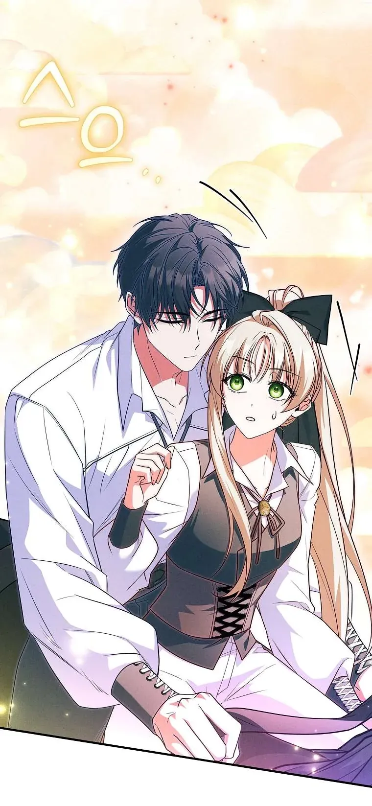 Văn Phòng Thám Tử Dành Cho Nam Chính Hối Hận!