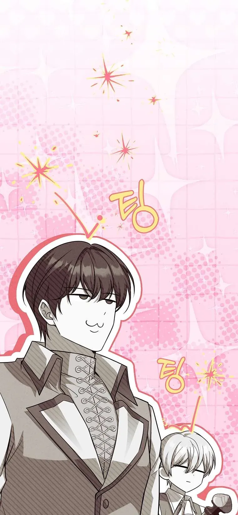 Văn Phòng Thám Tử Dành Cho Nam Chính Hối Hận!