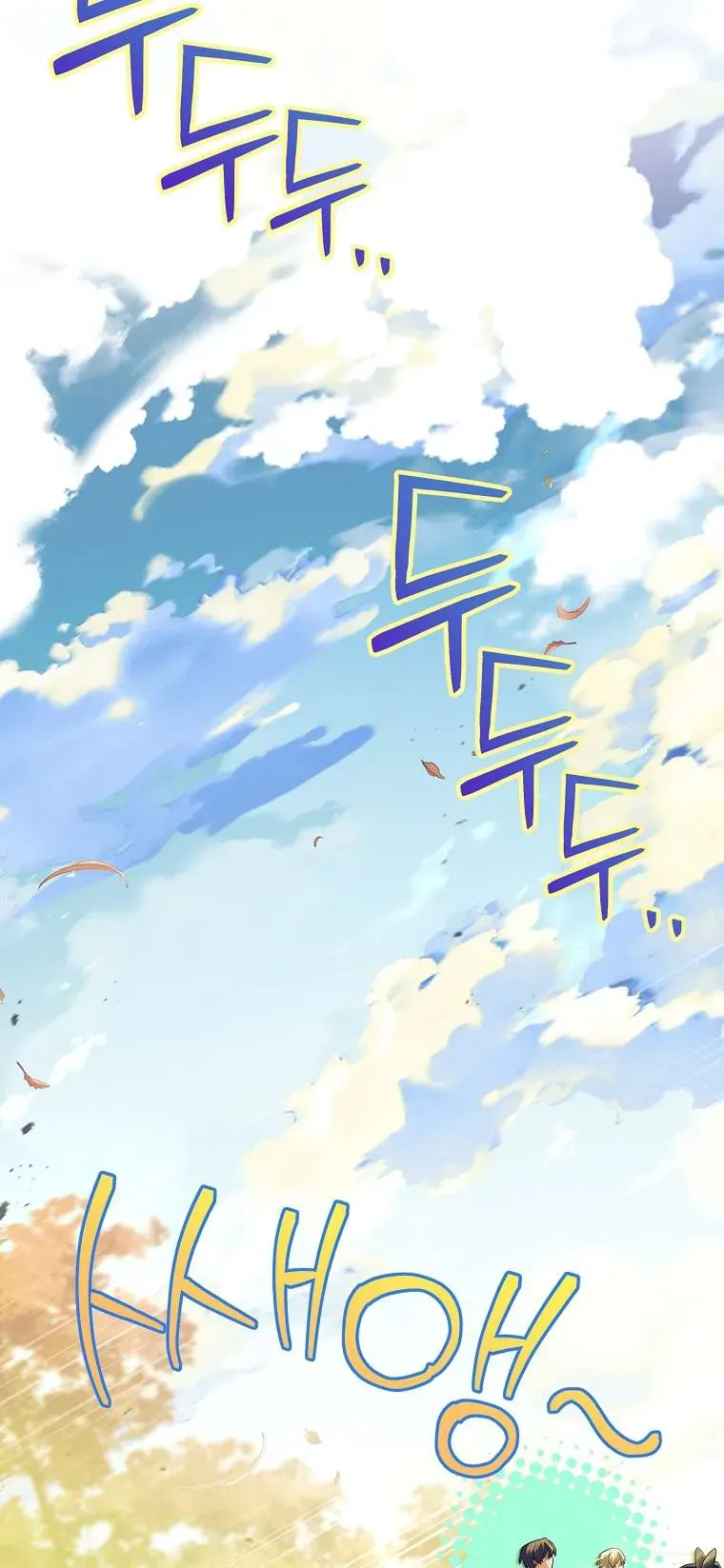 Văn Phòng Thám Tử Dành Cho Nam Chính Hối Hận!