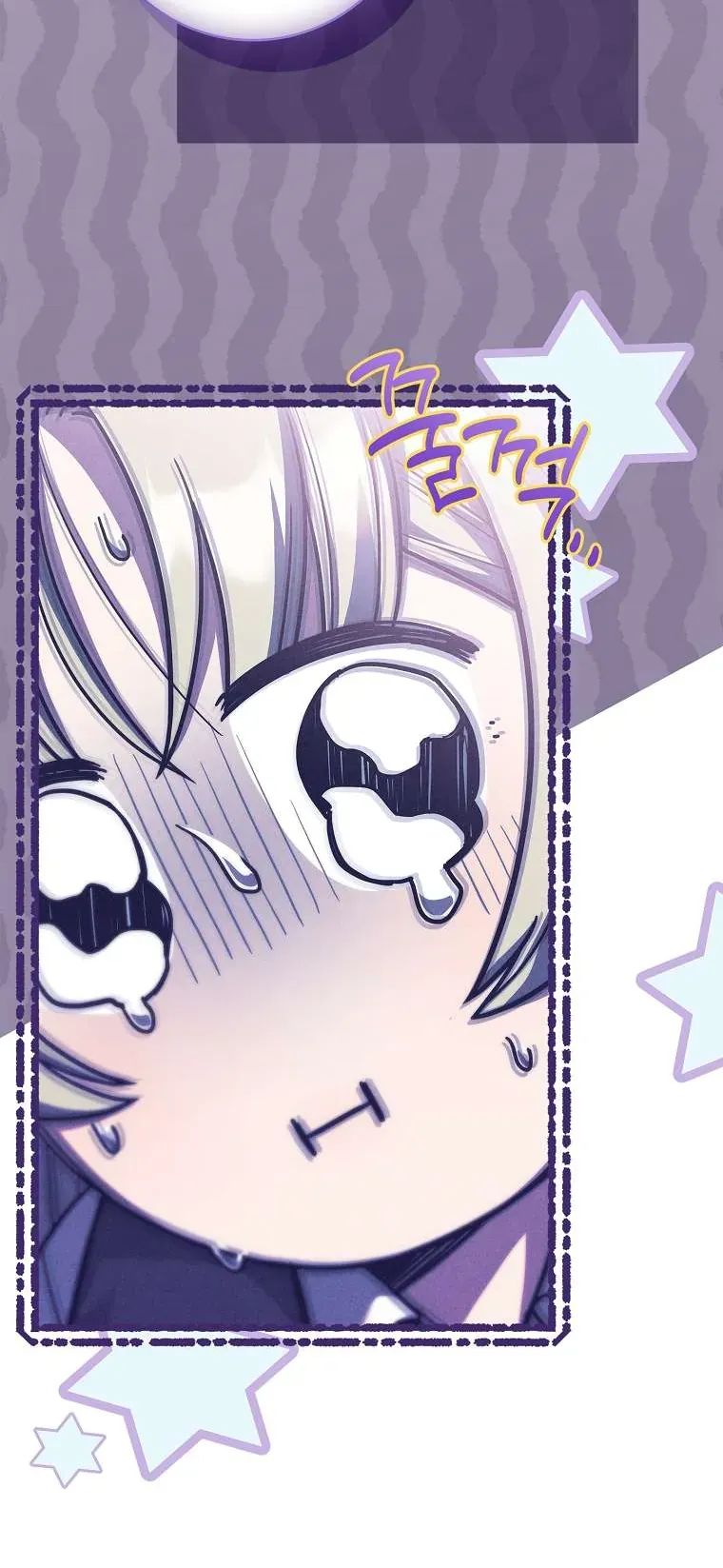 Văn Phòng Thám Tử Dành Cho Nam Chính Hối Hận!