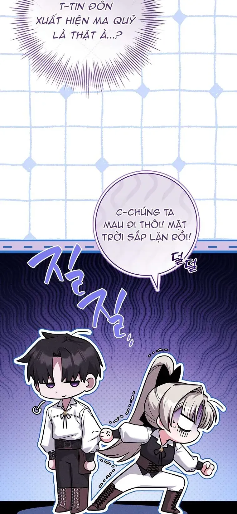 Văn Phòng Thám Tử Dành Cho Nam Chính Hối Hận!