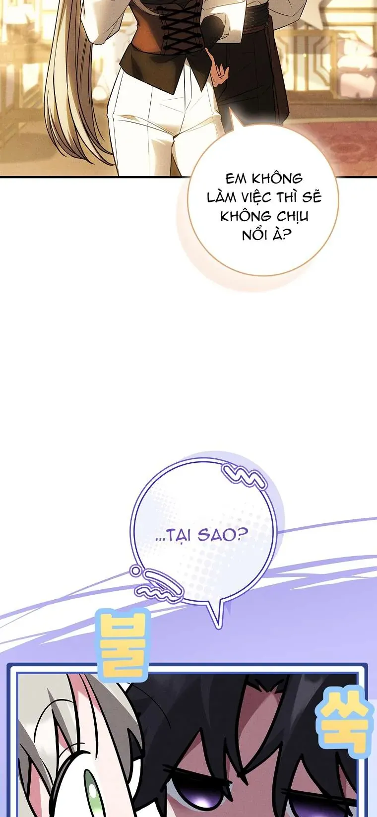 Văn Phòng Thám Tử Dành Cho Nam Chính Hối Hận!