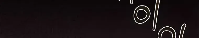 Văn Phòng Thám Tử Dành Cho Nam Chính Hối Hận!