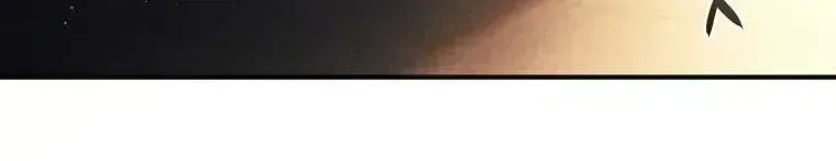 Văn Phòng Thám Tử Dành Cho Nam Chính Hối Hận!