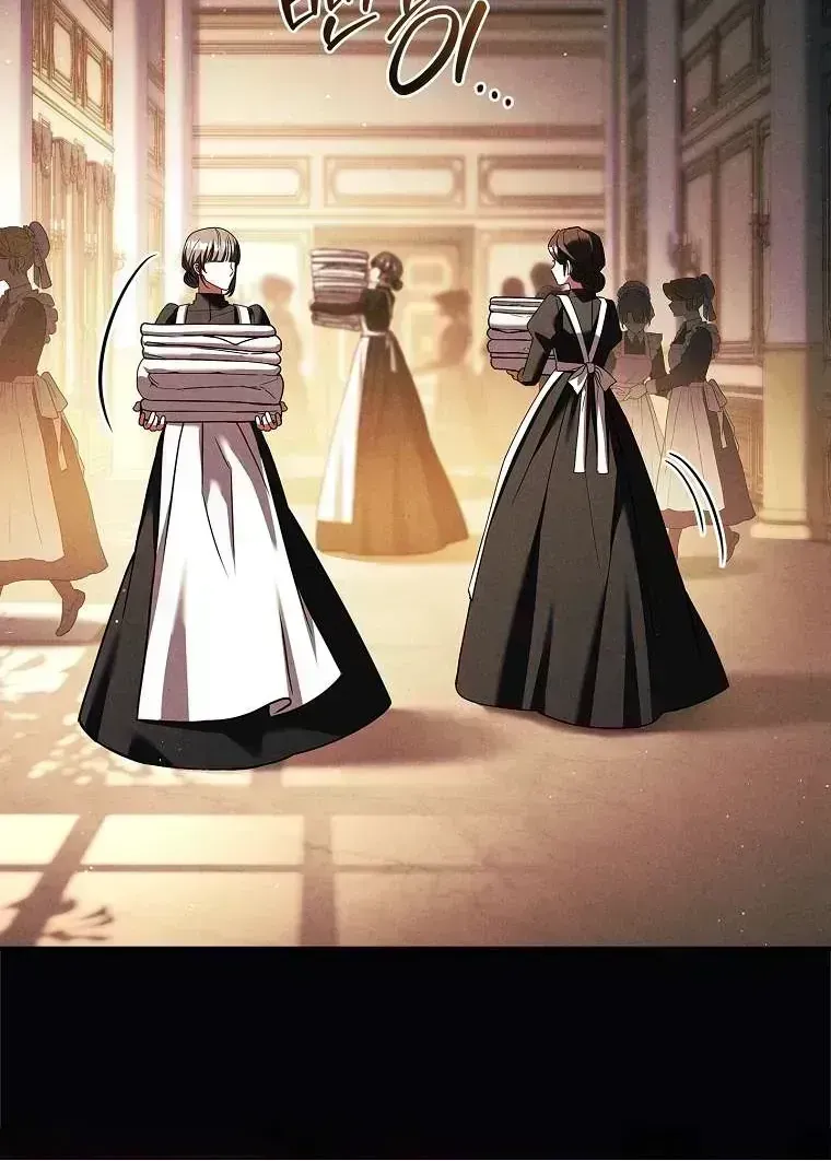 Văn Phòng Thám Tử Dành Cho Nam Chính Hối Hận!