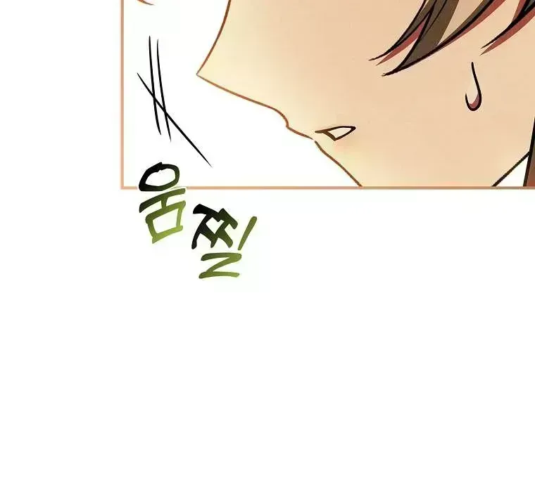 Văn Phòng Thám Tử Dành Cho Nam Chính Hối Hận!