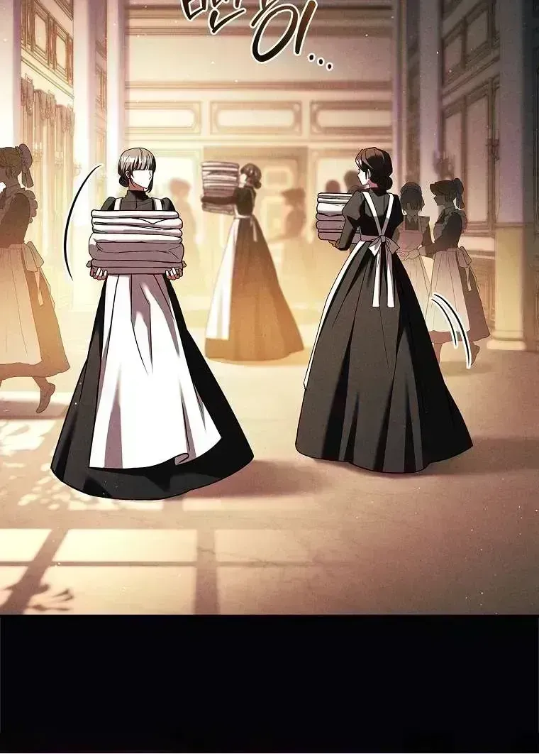 Văn Phòng Thám Tử Dành Cho Nam Chính Hối Hận!