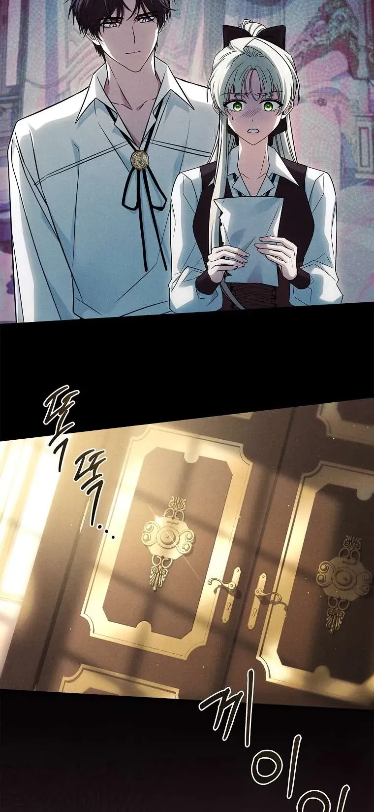 Văn Phòng Thám Tử Dành Cho Nam Chính Hối Hận!