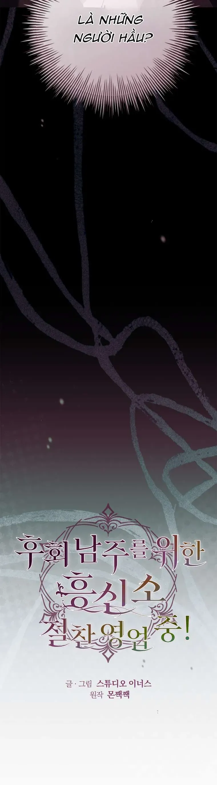 Văn Phòng Thám Tử Dành Cho Nam Chính Hối Hận!