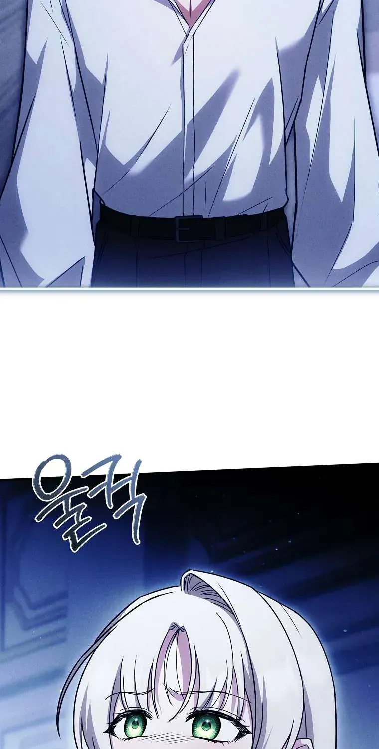 Văn Phòng Thám Tử Dành Cho Nam Chính Hối Hận!