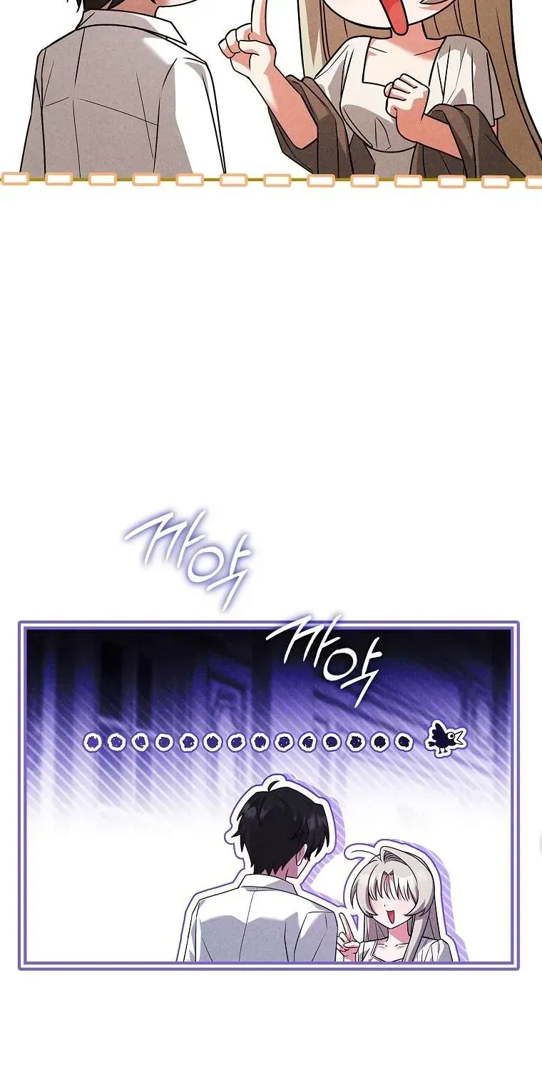 Văn Phòng Thám Tử Dành Cho Nam Chính Hối Hận!