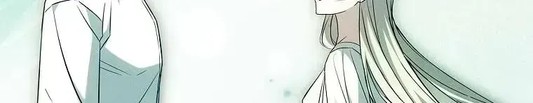 Văn Phòng Thám Tử Dành Cho Nam Chính Hối Hận!