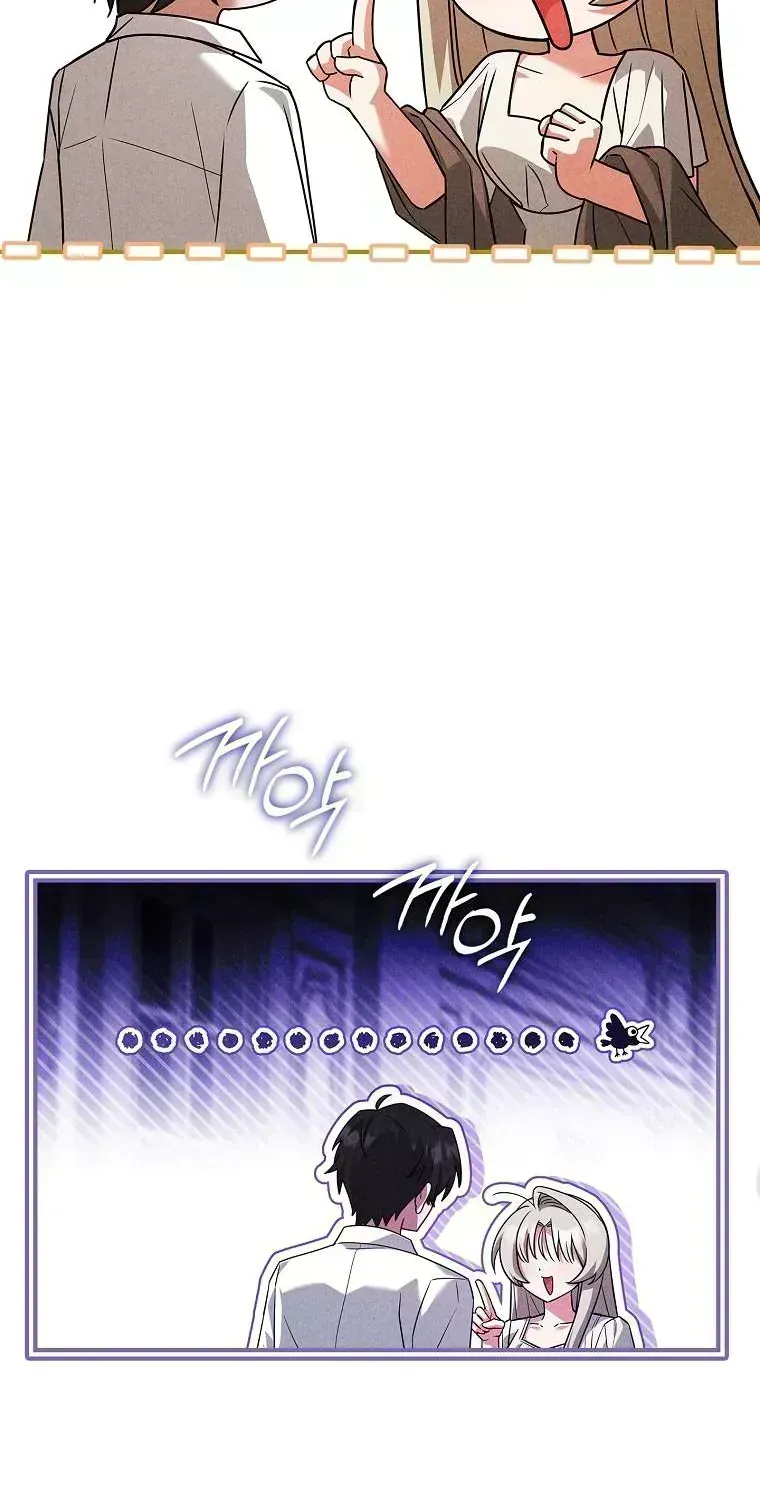 Văn Phòng Thám Tử Dành Cho Nam Chính Hối Hận!