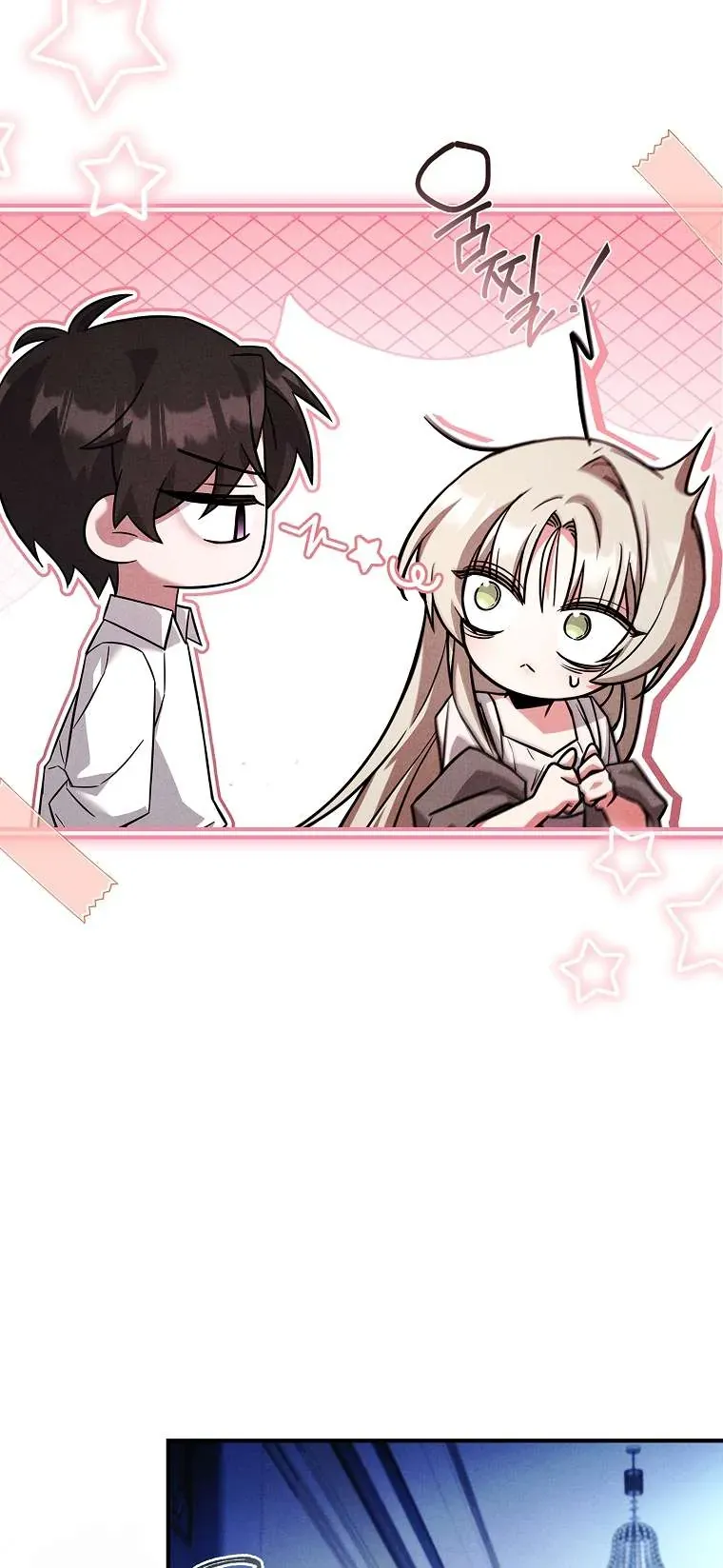 Văn Phòng Thám Tử Dành Cho Nam Chính Hối Hận!