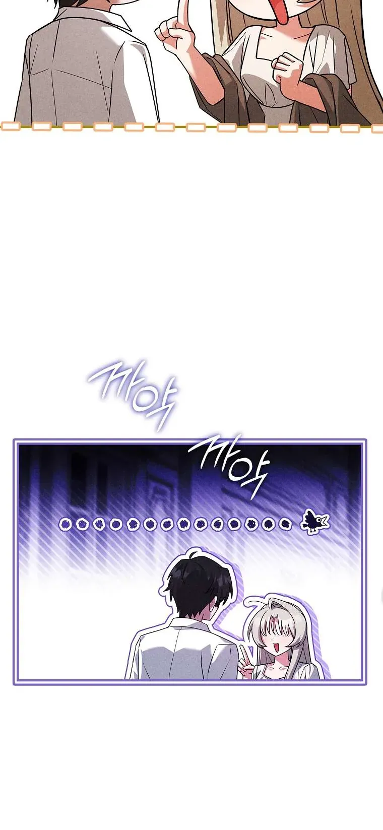 Văn Phòng Thám Tử Dành Cho Nam Chính Hối Hận!