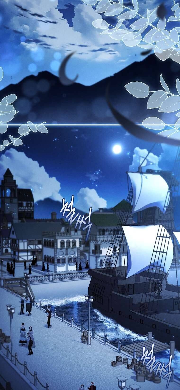 Văn Phòng Thám Tử Dành Cho Nam Chính Hối Hận!