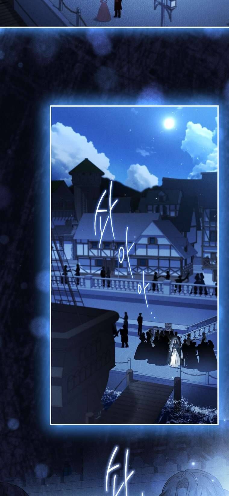 Văn Phòng Thám Tử Dành Cho Nam Chính Hối Hận!