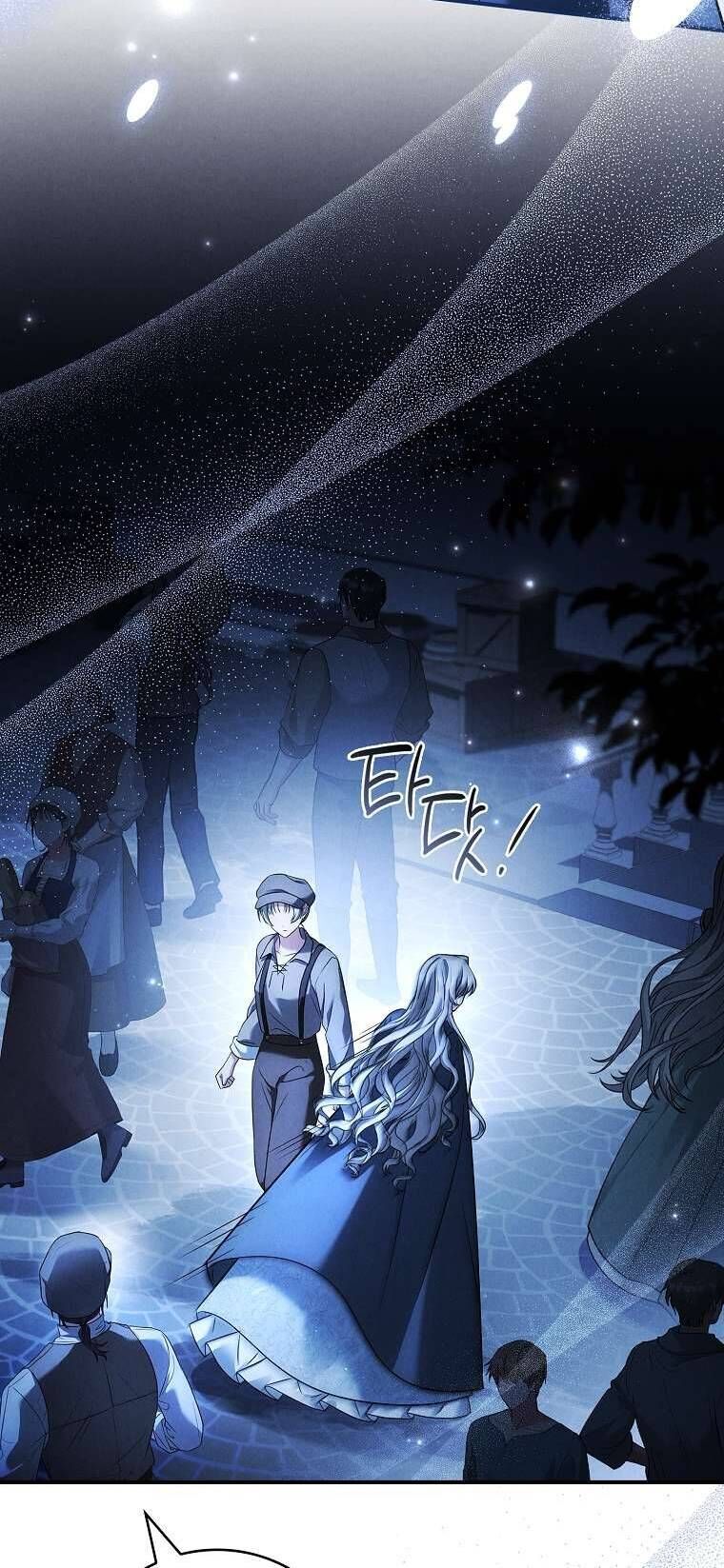 Văn Phòng Thám Tử Dành Cho Nam Chính Hối Hận!