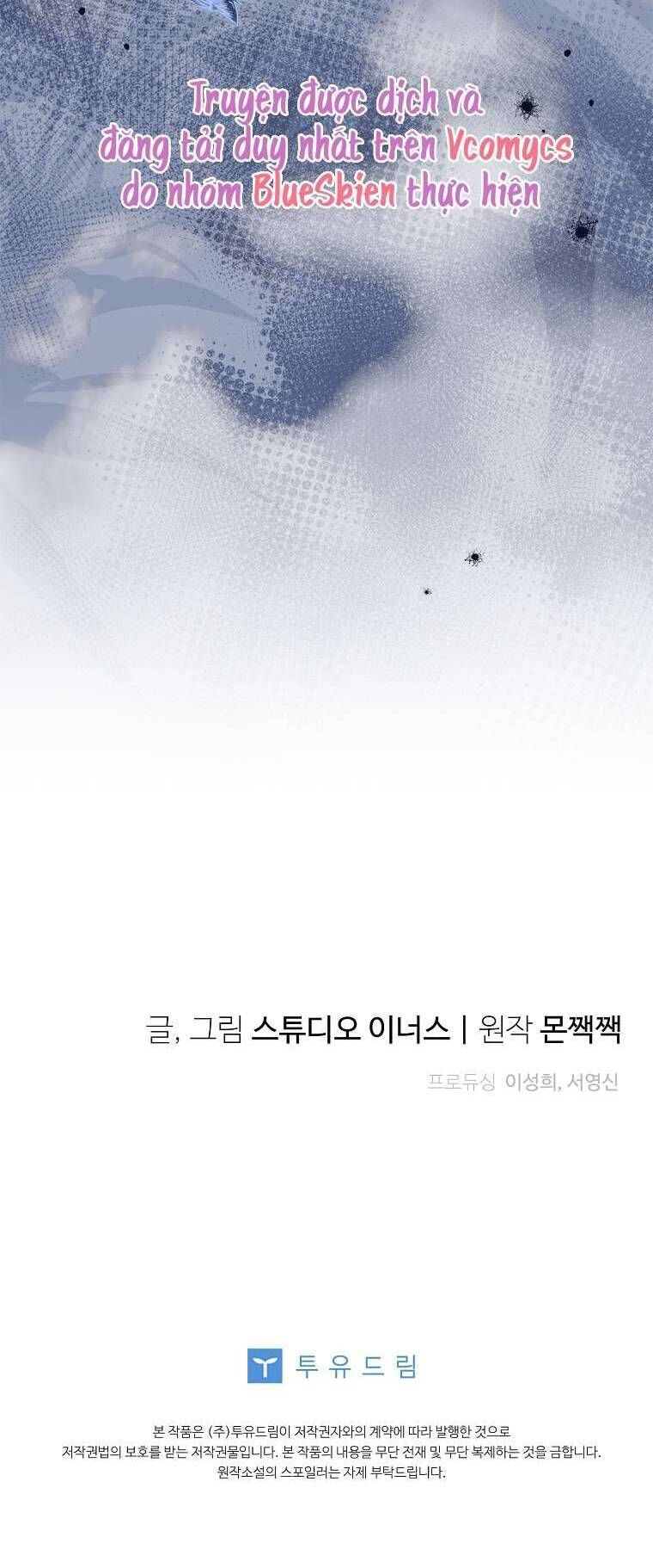 Văn Phòng Thám Tử Dành Cho Nam Chính Hối Hận!