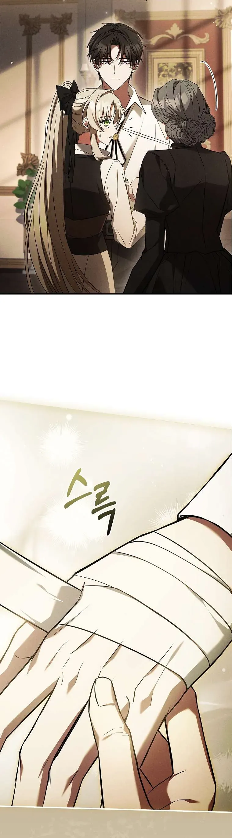 Văn Phòng Thám Tử Dành Cho Nam Chính Hối Hận!