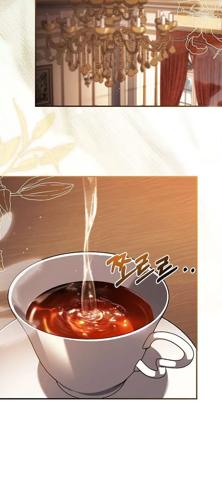 Văn Phòng Thám Tử Dành Cho Nam Chính Hối Hận!