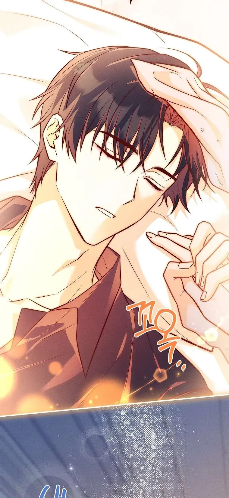 Văn Phòng Thám Tử Dành Cho Nam Chính Hối Hận!