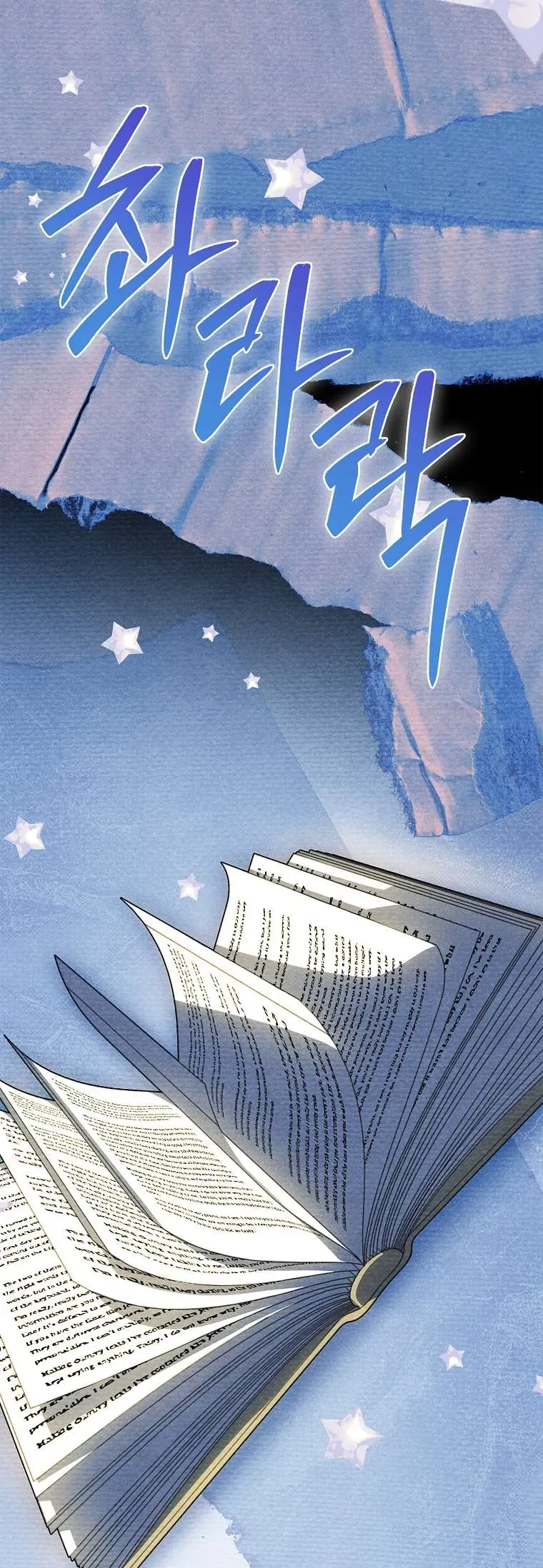 Văn Phòng Thám Tử Dành Cho Nam Chính Hối Hận!