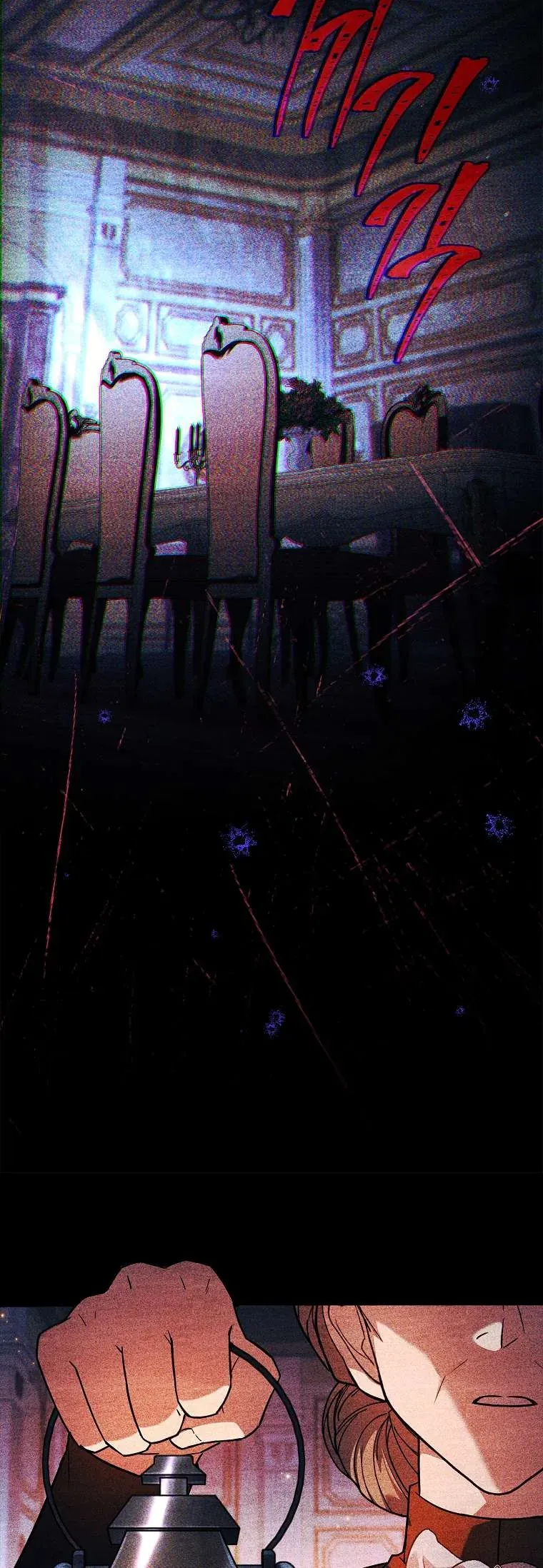 Văn Phòng Thám Tử Dành Cho Nam Chính Hối Hận!