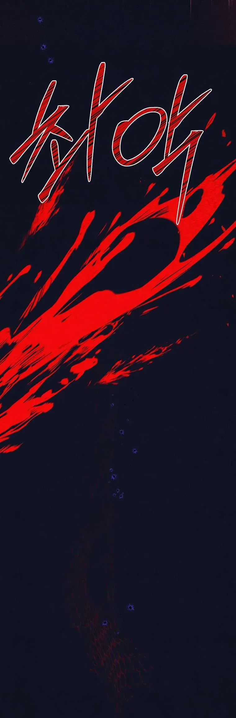 Văn Phòng Thám Tử Dành Cho Nam Chính Hối Hận!