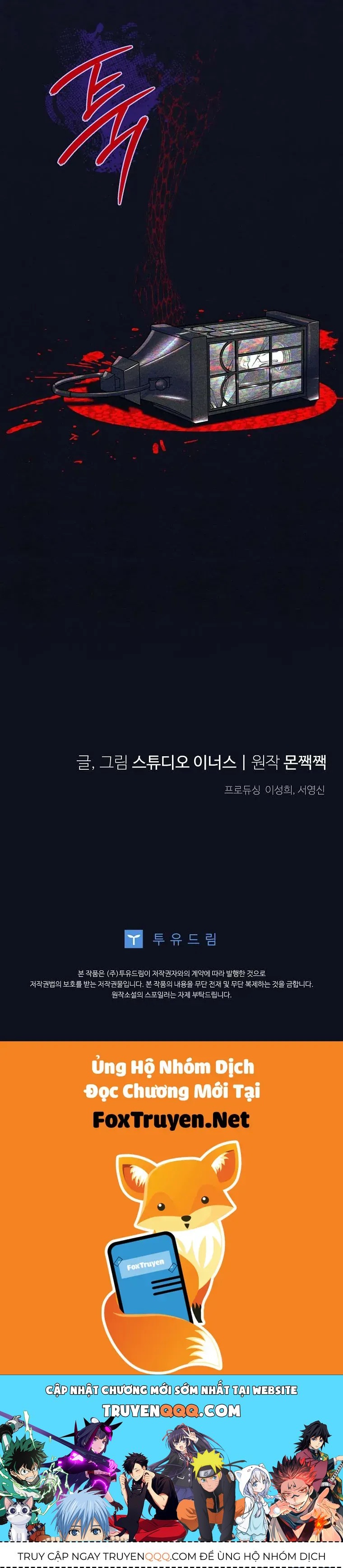 Văn Phòng Thám Tử Dành Cho Nam Chính Hối Hận!