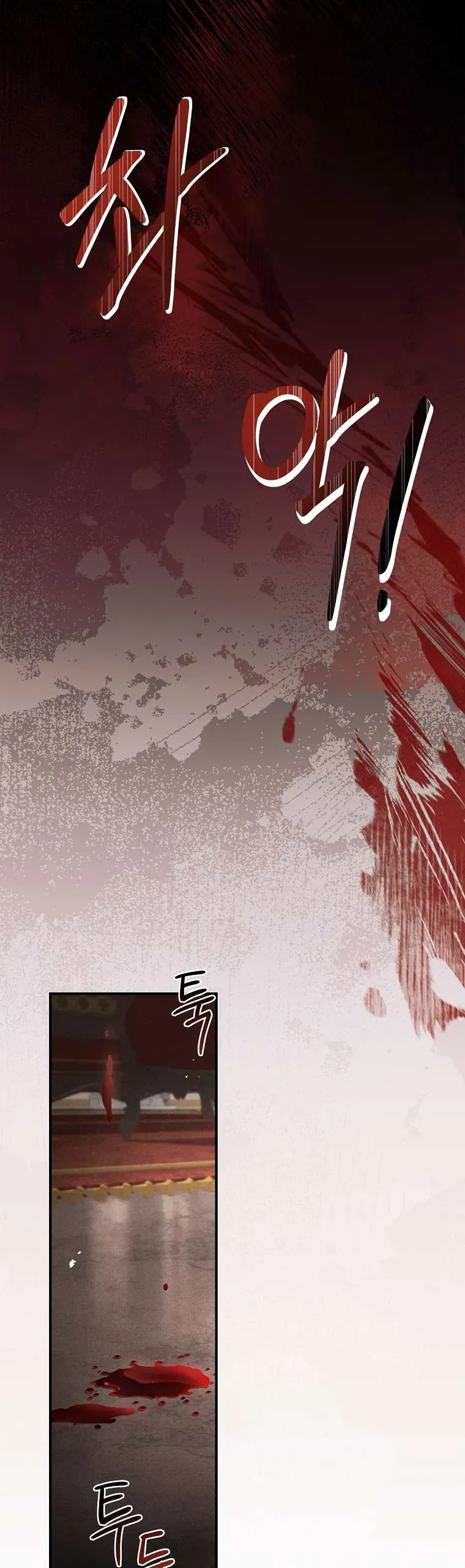 Văn Phòng Thám Tử Dành Cho Nam Chính Hối Hận!