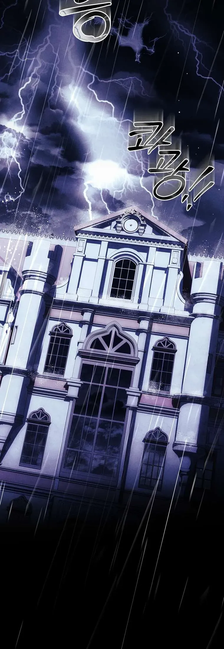 Văn Phòng Thám Tử Dành Cho Nam Chính Hối Hận!