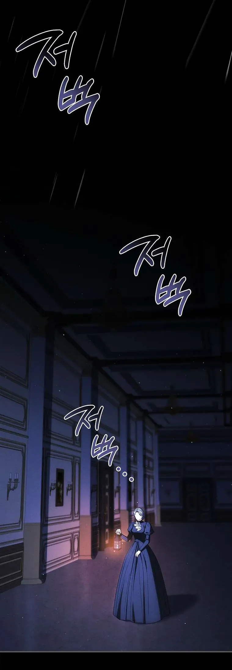 Văn Phòng Thám Tử Dành Cho Nam Chính Hối Hận!