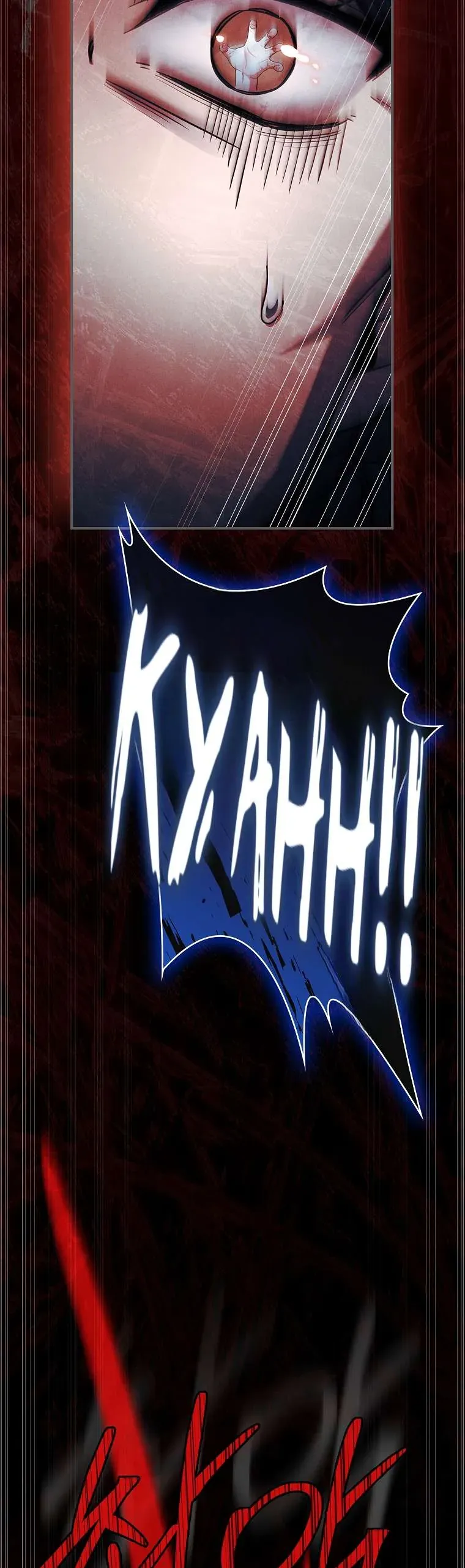 Văn Phòng Thám Tử Dành Cho Nam Chính Hối Hận!