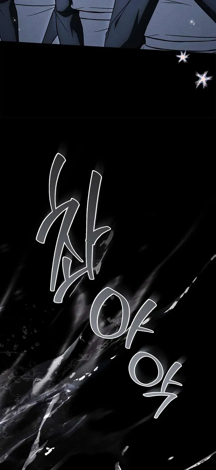 Văn Phòng Thám Tử Dành Cho Nam Chính Hối Hận!