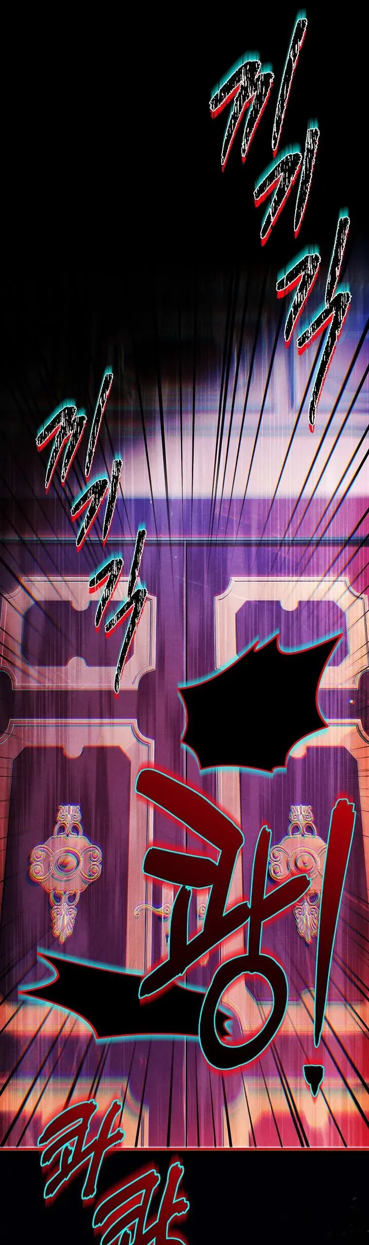 Văn Phòng Thám Tử Dành Cho Nam Chính Hối Hận!