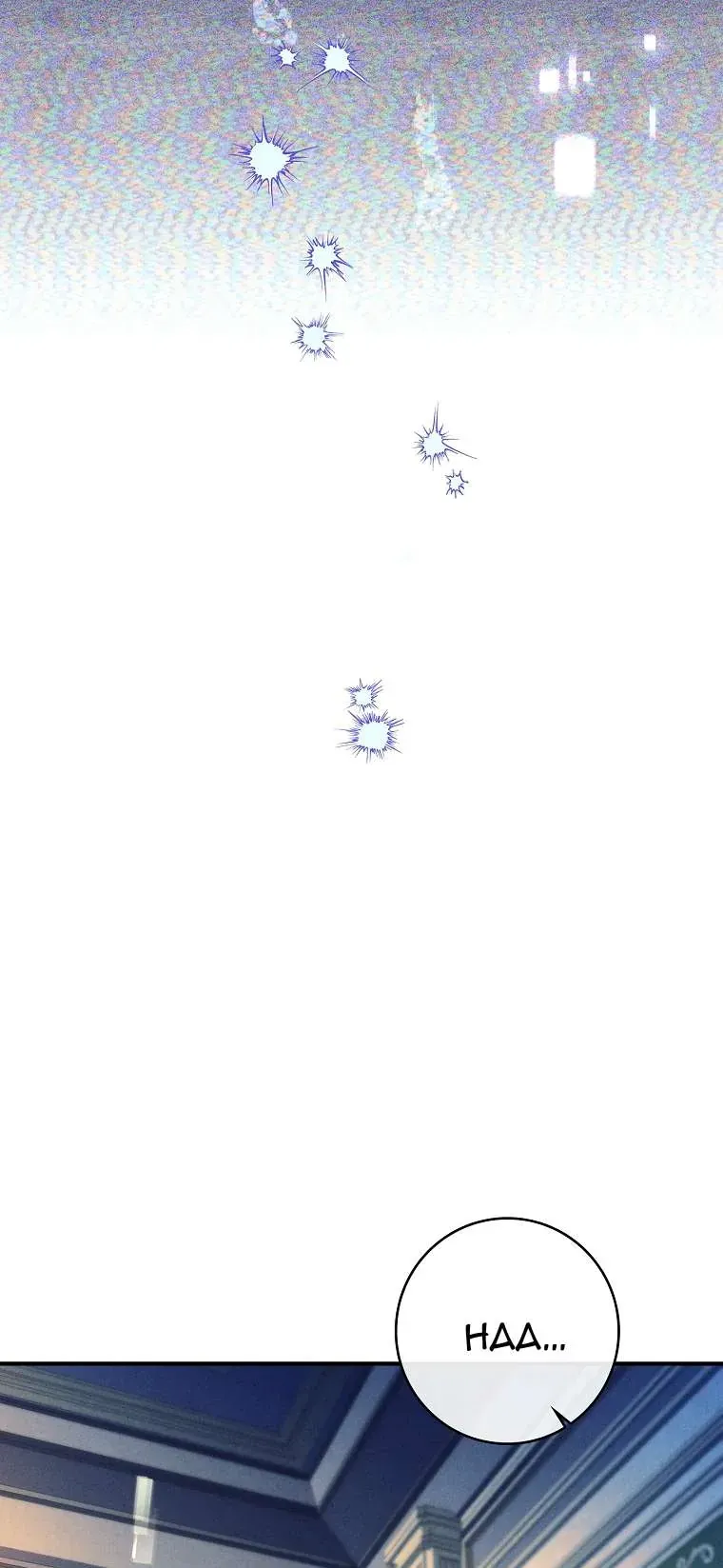 Văn Phòng Thám Tử Dành Cho Nam Chính Hối Hận!